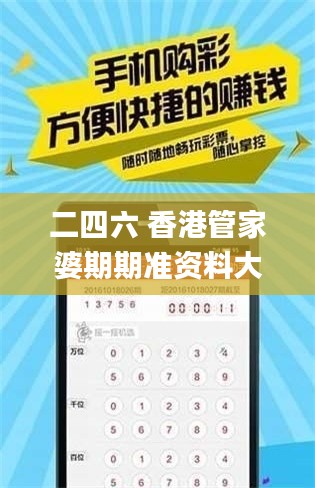 天生丽质 第4页