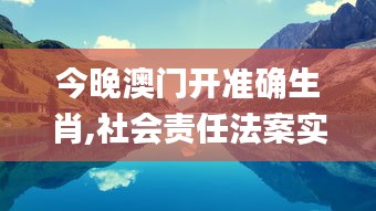 一本正经 第4页