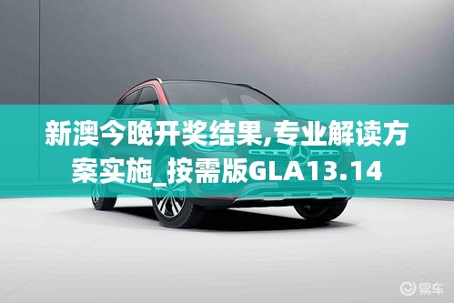 法贵必行 第4页
