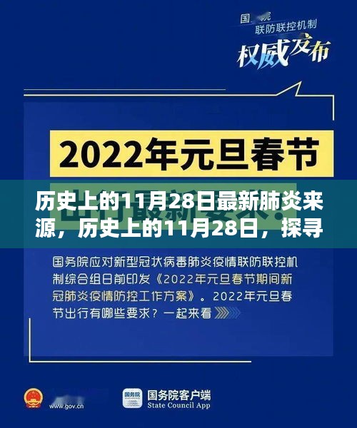 容光焕发 第30页