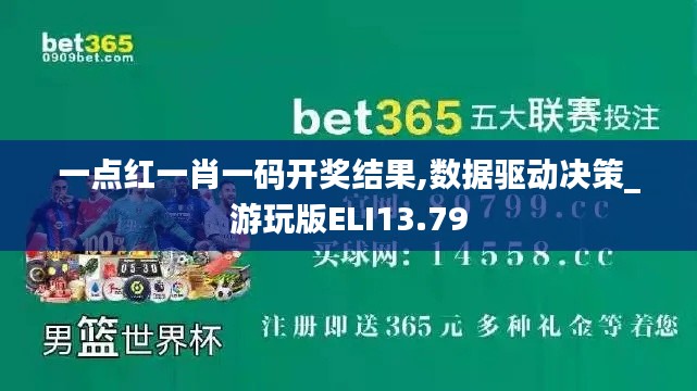 寥寥无几 第4页