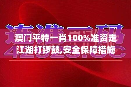 衣不完采 第5页