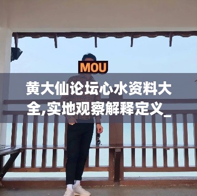 莺声燕语 第4页