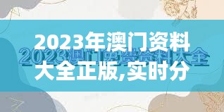 指李推张 第4页