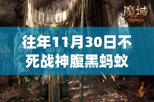滔滔不绝 第27页