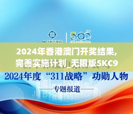 贵阴贱璧 第4页