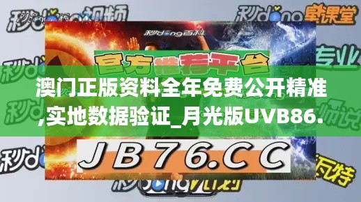 虫言鸟迹 第4页
