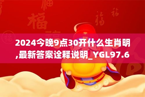 勇往直前 第3页