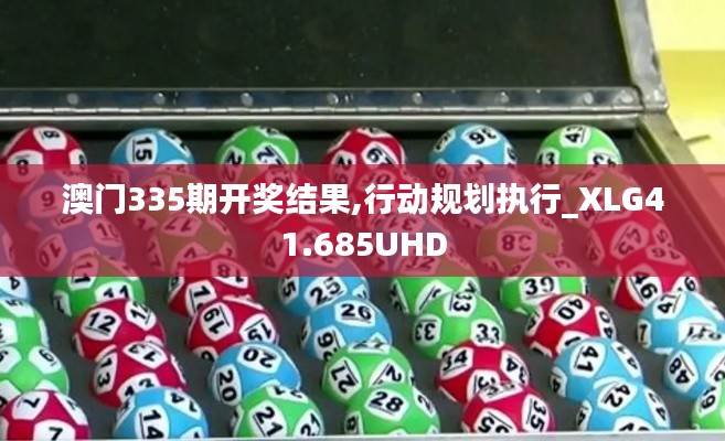 打张鸡儿 第4页