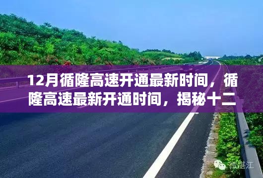 悠然自得 第28页