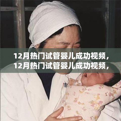 森久 第28页