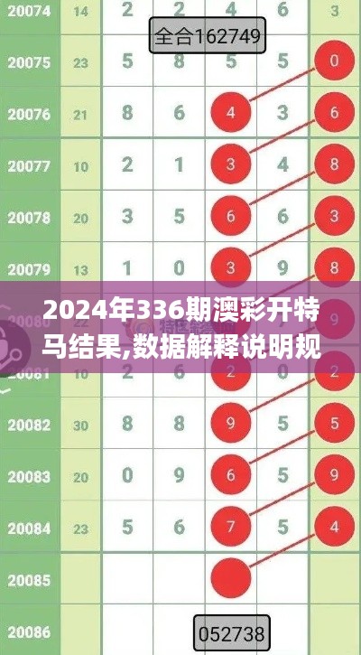 刚毅木讷 第4页