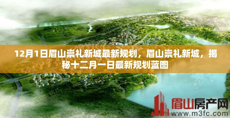 没精打采 第28页