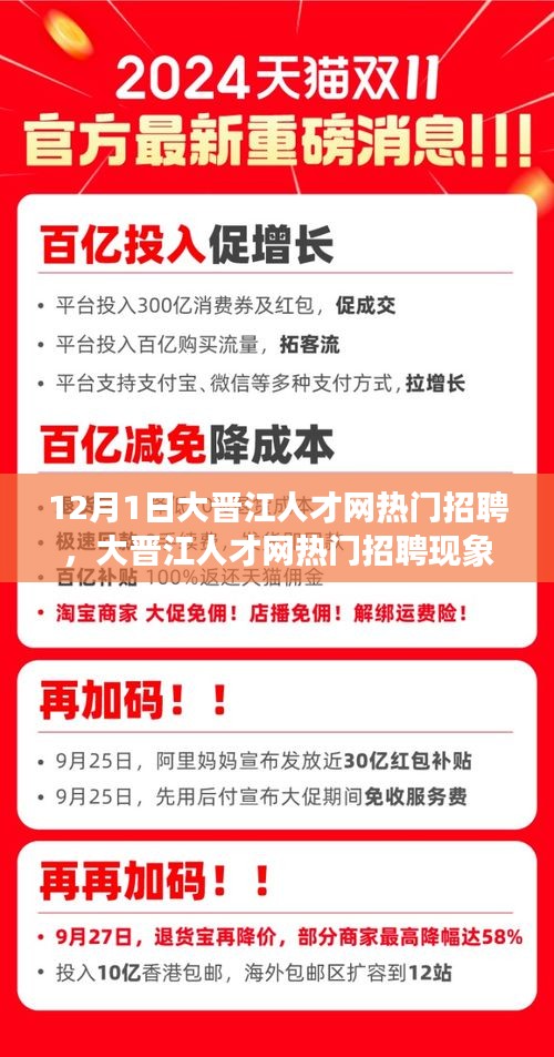 admin 第29页