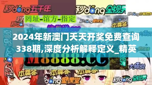 重张旗鼓 第4页