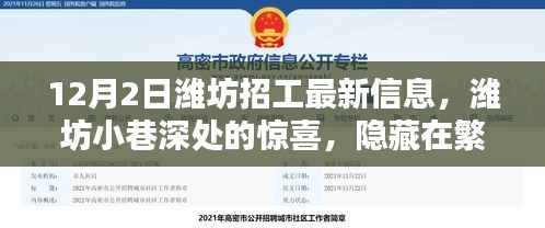 悠然自得 第26页