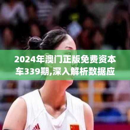 精益求精 第3页
