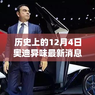 最新解析
