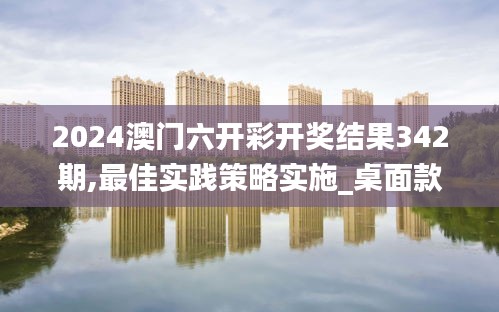 神清气爽 第4页