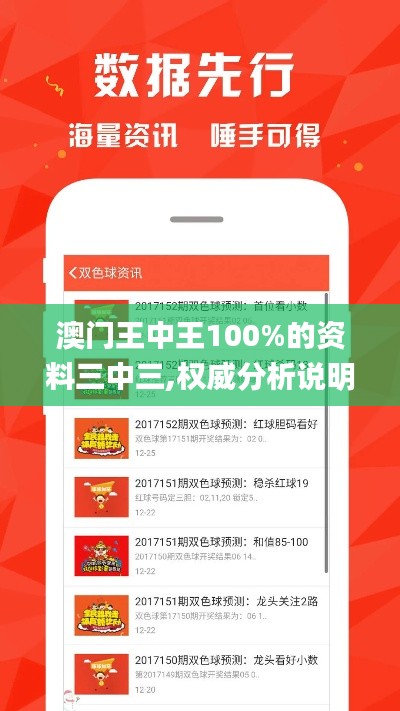 反朴归真 第3页