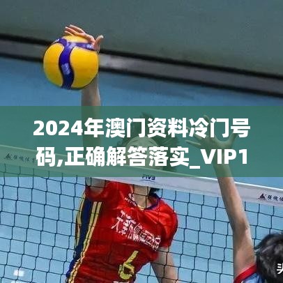 悠然自得 第25页