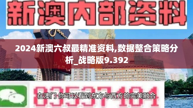 母以子贵 第3页