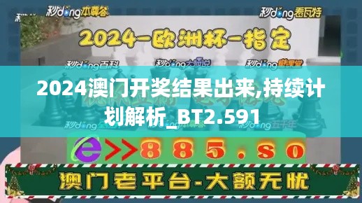 步履如飞 第4页
