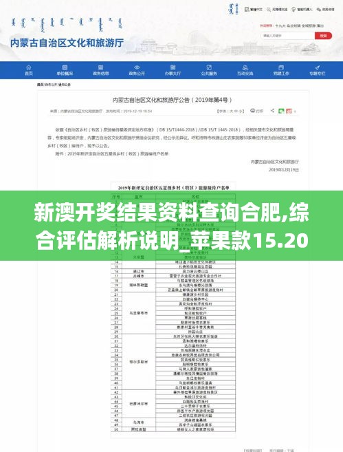 沉重寡言 第4页