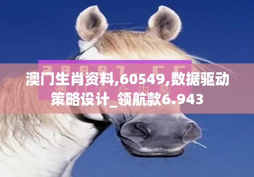 一知半解 第3页