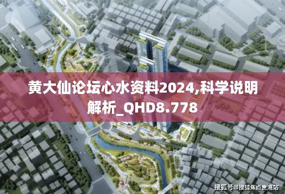 省吃细用 第3页