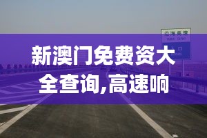 尽善尽美 第3页