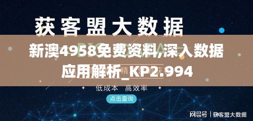 靡颜腻理 第3页