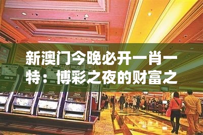 纲举目张 第3页