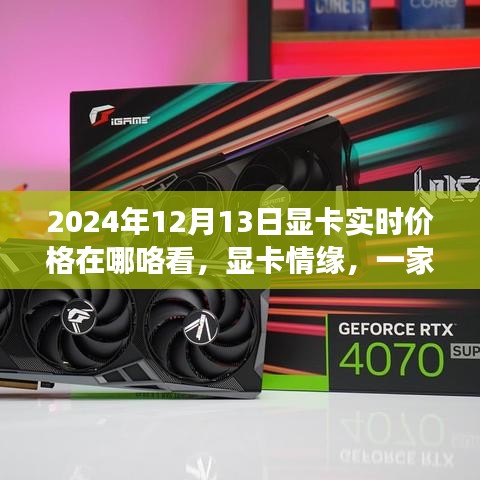 垂头丧气 第19页