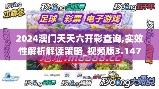 五角六张 第3页