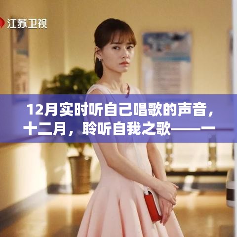 目不转睛 第17页