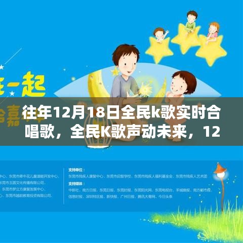 张牙舞爪 第19页