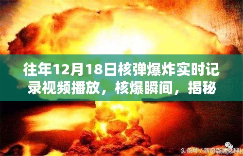 垂头丧气 第15页