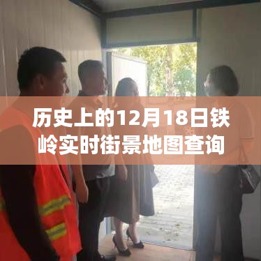 目不转睛 第15页
