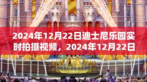张牙舞爪 第17页