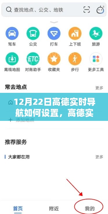 眉开眼笑 第17页
