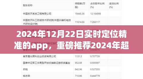 江南烟雨断桥殇 第14页