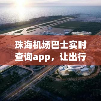 江南烟雨断桥殇 第12页