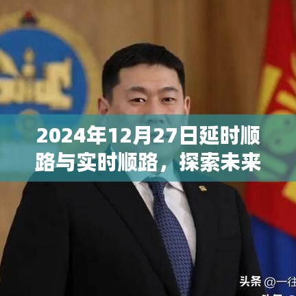 悠然自得 第13页