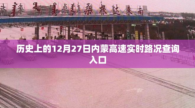 初遇在故事开头 第13页