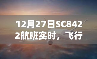容光焕发 第13页