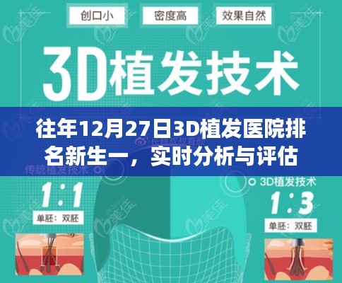 橘虞初梦 第11页