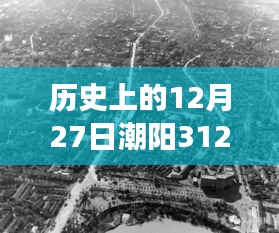 张牙舞爪 第13页
