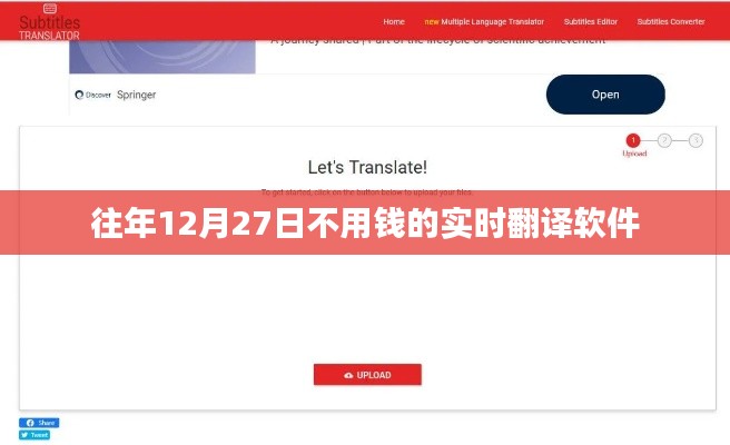 没精打采 第11页