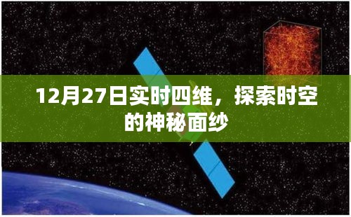 容光焕发 第12页